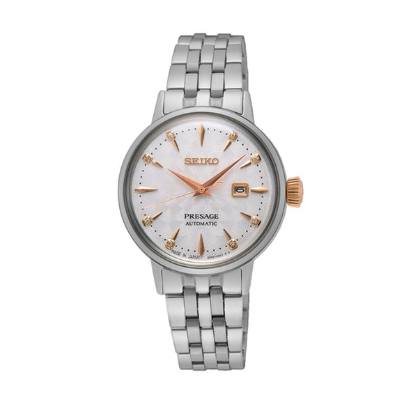 Ladies' Watch Seiko SRE009J1-0