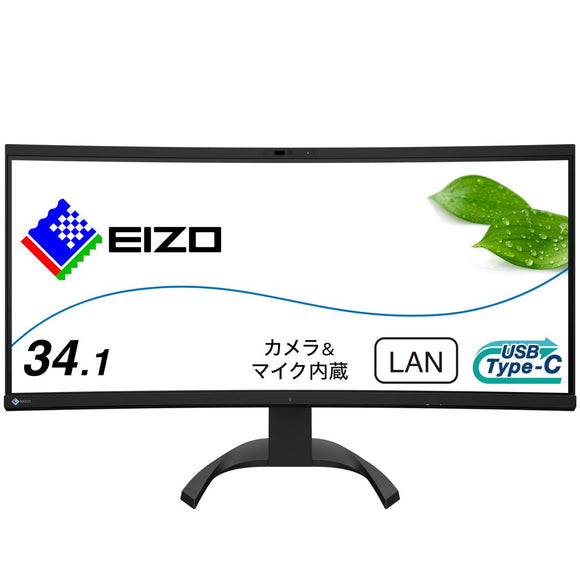 EIZO FlexScan EV3450XC-BK 86,7cm (34,1
