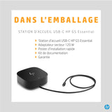 HP USB-C G5 Essential Dock EMEA 72C71AA#ABB USB Hubs