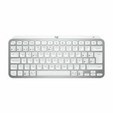 Keyboard Logitech MX Keys Mini Grey Silver Spanish Qwerty QWERTY-16