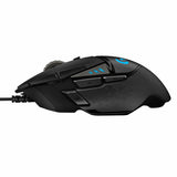Mouse Logitech 910-005471 Black 16000 dpi 25600 dpi-63
