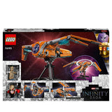 Playset   Lego 76193         1901 Pieces-1