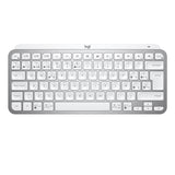 Keyboard Logitech MX Keys Mini Grey Silver Spanish Qwerty QWERTY-37