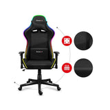 Gaming Chair Huzaro HZ-Force 6.3 RGB Mesh Black-1