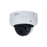 Surveillance Camcorder DAHUA TECHNOLOGY-1