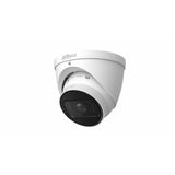 IP camera Dahua IPC-HDW2441T-ZS-27135-4