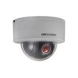Surveillance Camcorder Hikvision DS-2DE3204W-DE-1