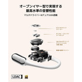 Headphones Xiaomi BHR080IGL Black-7