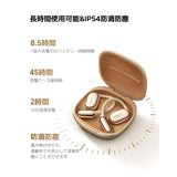 Headphones Xiaomi BHR080IGL Black-3