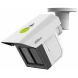 Surveillance Camcorder Dahua DH-IPC-MFW5241T2P-E3-ASE-0360/1200/2500B-2