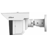 Surveillance Camcorder Dahua DH-IPC-MFW5241T2P-E3-ASE-0360/1200/2500B-1