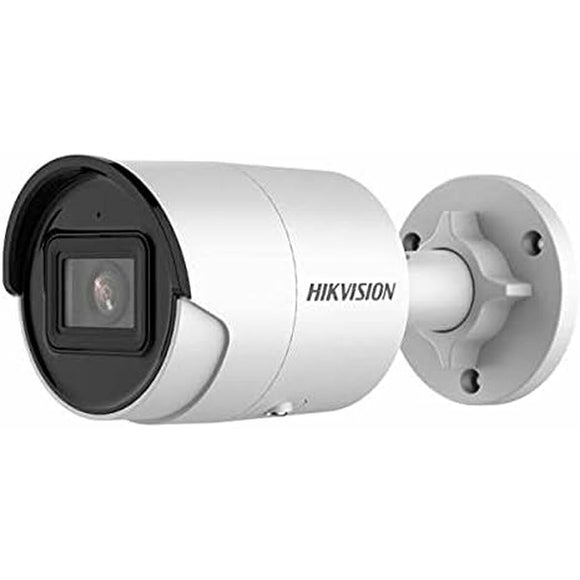 Surveillance Camcorder Hikvision DS-2CD2086G2-IU(2.8mm)(C) Full HD-0