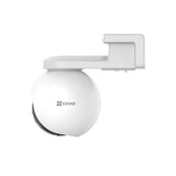 Surveillance Camcorder Ezviz HB8-1
