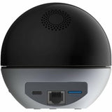 IP camera Ezviz-3