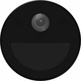 Surveillance Camcorder Ezviz EB3-2