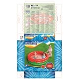 Inflatable Paddling Pool for Children Bestway Strawberry 168 x 38 cm-12