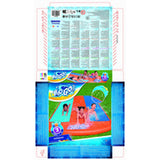 Water Slide Bestway 488 x 207,5 cm Sliding Triple-9