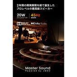 Projector JMGO N1S ULTIMATE 4K 4K ANSI 3300 3840 x 2160 px-19