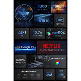 Projector JMGO N1S ULTIMATE 4K 4K ANSI 3300 3840 x 2160 px-15