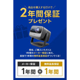 Projector JMGO N1S ULTIMATE 4K 4K ANSI 3300 3840 x 2160 px-14