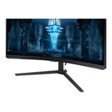 Gaming Monitor Samsung S32BG850NP 32" 4K Ultra HD-76