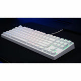 Keyboard and Mouse Cherry White AZERTY-3