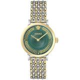 Ladies' Watch Versace VE0A00325-0