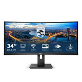 Philips Monitor 34-Inch UWQHD 345B1C/00 Curved 100 Hz with USB Hub VESA Height-Adjustable