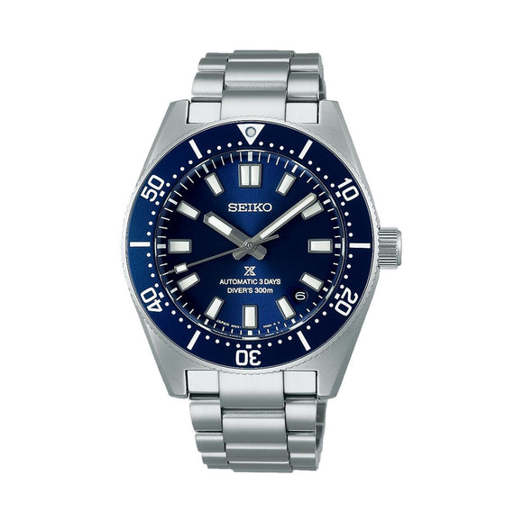 Men's Watch Seiko SPB451J1 (Ø 40 mm)-0