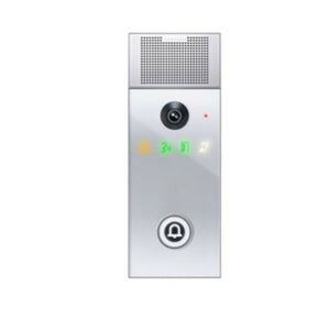 Intercom C-OD1-CM Silver-0