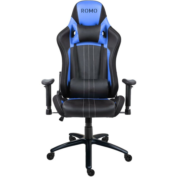 Gaming Chair Romo MURADING Black-0