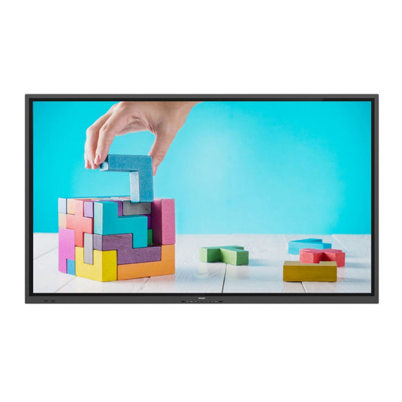 Videowall Monitor Philips 86BDL4152E/00 86