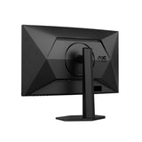 Gaming Monitor AOC CQ27G4X 27" 180 Hz Quad HD-11