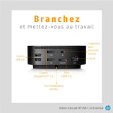 HP USB-C G5 Essential Dock EMEA 72C71AA#ABB USB Hubs