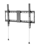 Vivolink WALL-LARGE-BULK80 Monitor Mount
