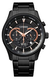 CITIZEN Mod. AN8195-58E-0