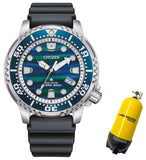 Citizen Watch PROMASTER ECO DRIVE 200M Structure Dial Limited Edition
