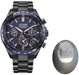 Citizen Watch Citize Attesa Titanium Eco Drive Satellite Wave GPS Special Pack