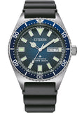 Citizen Watch NY0129-07LC Quartz 20 ATM 46 mm Official Box
