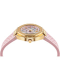 Philipp Plein Watch PW4FA0225 Royal