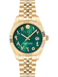 Philipp Plein Watch Date Superlative Quartz Analog Stainless Steel