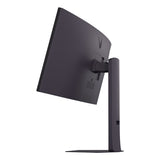 Monitor LG 34G600A-B 34" Wide Quad HD-13