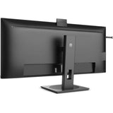 Gaming Monitor Philips 40B1U5601H/00 40" 120 Hz Wide Quad HD-2