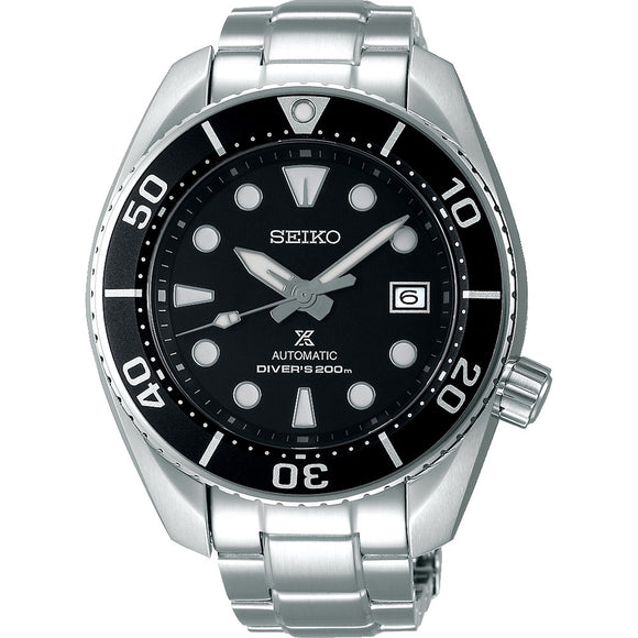 SEIKO PROSPEX WATCHES Mod. SPB101J1-0