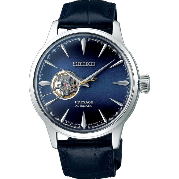 SEIKO WATCHES Mod. SSA405J1-0