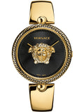 Versace Watch VCO100017 Quartz 5 ATM Sapphire Glass 30 mm