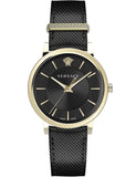 Versace Luxury Watch VE5A00320