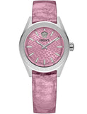 Versace Watch VE8I00124 Quartz 5 ATM Sapphire Glass 30 mm