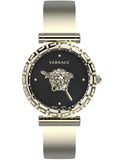 Versace Luxury Watch VEDV01319 Quartz 5 ATM Sapphire Glass Date