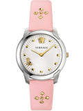 Versace Watch VELR00119 Luxury Brand Timepiece Official Box